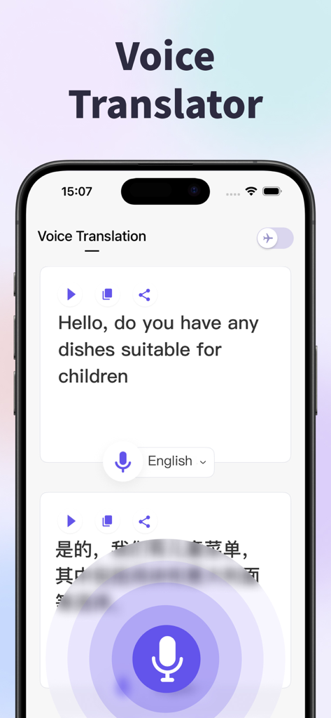 Translate・Camera Translator - Interfaz de la función Voice Translator mostrando una traducción de inglés a chino en un iPhone