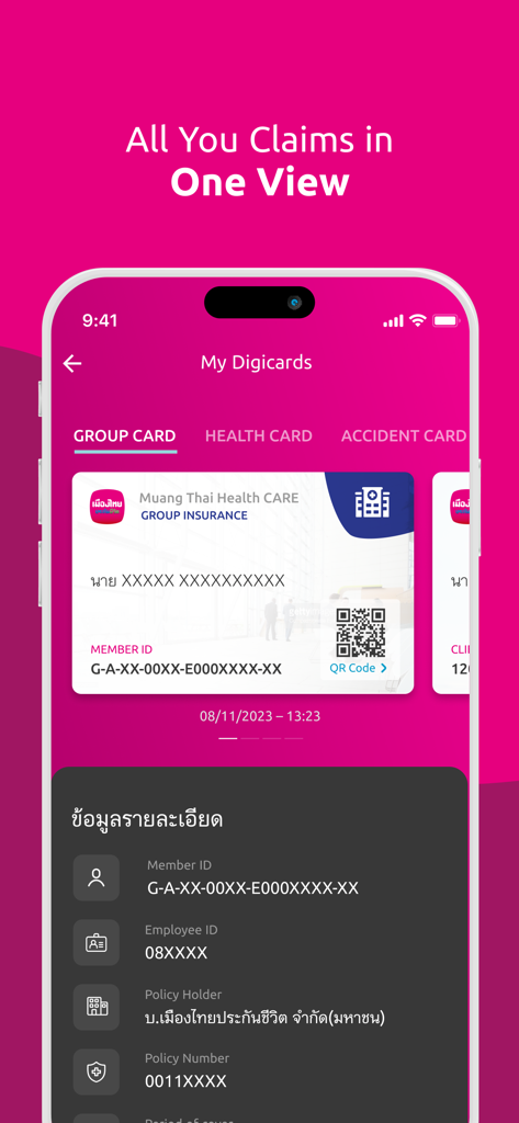 MTL Click - MTL Click app interface displaying a digital health insurance card and policy information