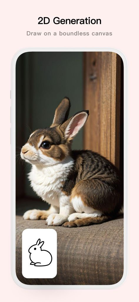 Pofi AI - 3D AIGC Tool - Pofi AI 2D generation feature showing a simple outline sketch transformed into a realistic rabbit image