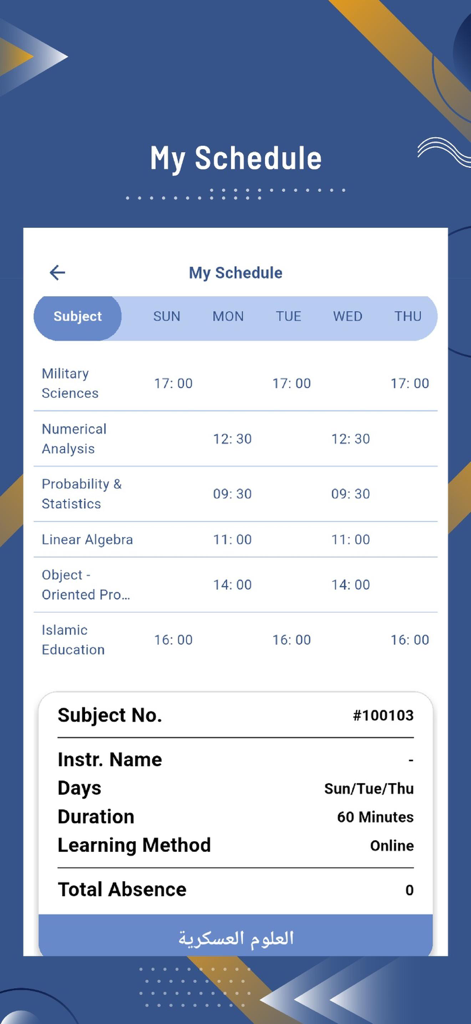 Panel de estudiante de la aplicación MY ASU que muestra un horario de clases semanal con nombres de cursos y horarios de clases