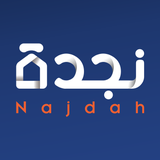 نجدة - Najdah - App-Symbol