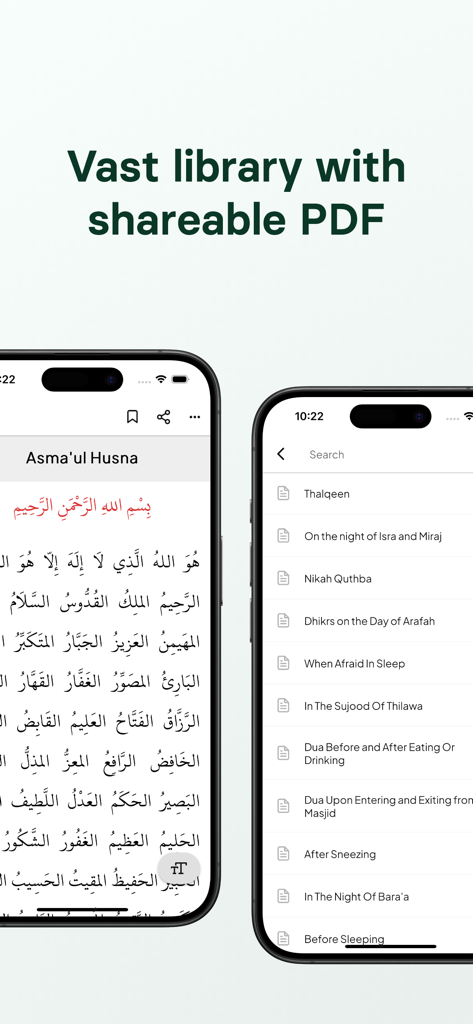 Al Adkar - Biblioteca de la aplicación Al Adkar mostrando oraciones islámicas y función de PDF para compartir.