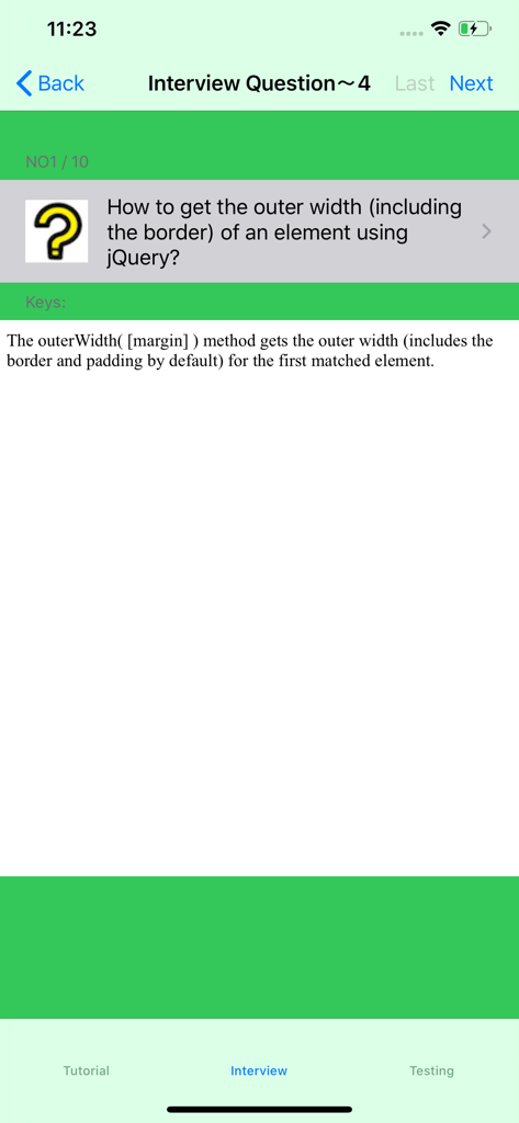 Tutorial for jQuery - 要素の外側の幅を取得することに関するjQueryの面接の質問を示すインターフェース。