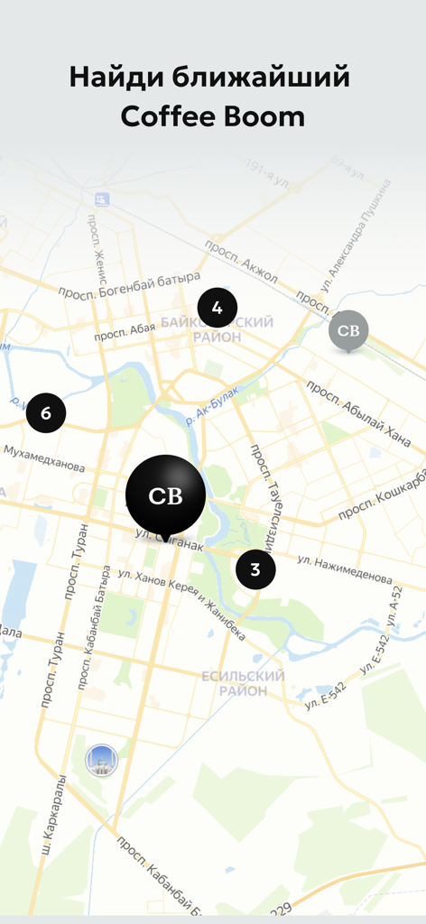 Coffee BOOM - Map interface in the Coffee BOOM app showing nearby restaurant locations with black markers.