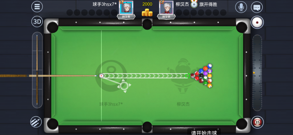 Vista cenital de una mesa de billar durante un tiro de rompimiento en Billiards Master Fight