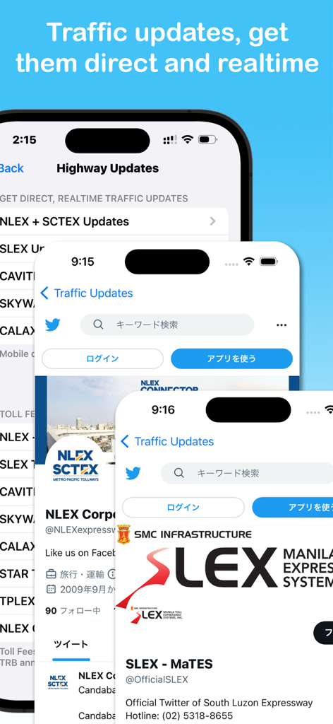 RFID Wallet EasyTrip AutoSweep - Three smartphone screens displaying real-time traffic updates for NLEX SCTEX and SLEX tollways in the RFID Wallet app