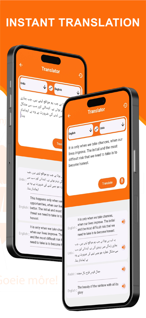 Speak & Translate All Language - Instant translation interface for English and Urdu on a mobile phone