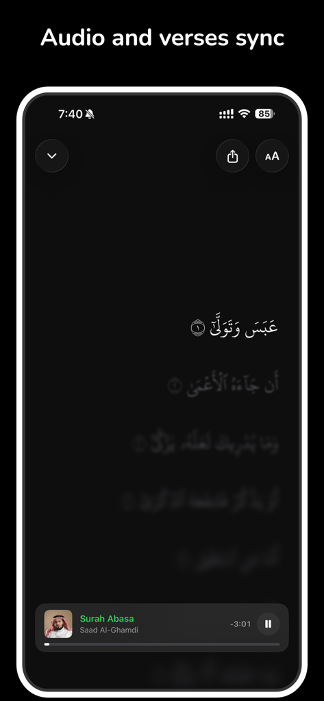 Quran Audio by Quran.com - Interface of Quran Audio app showing Arabic verses synced with audio recitation in dark mode