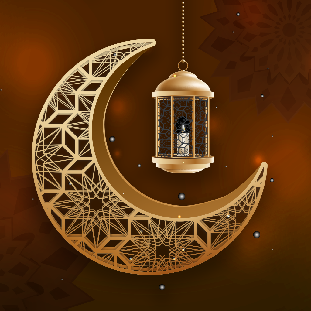 Emanate: Quran, Qibla & Adhan | Your Daily Islamic Companion