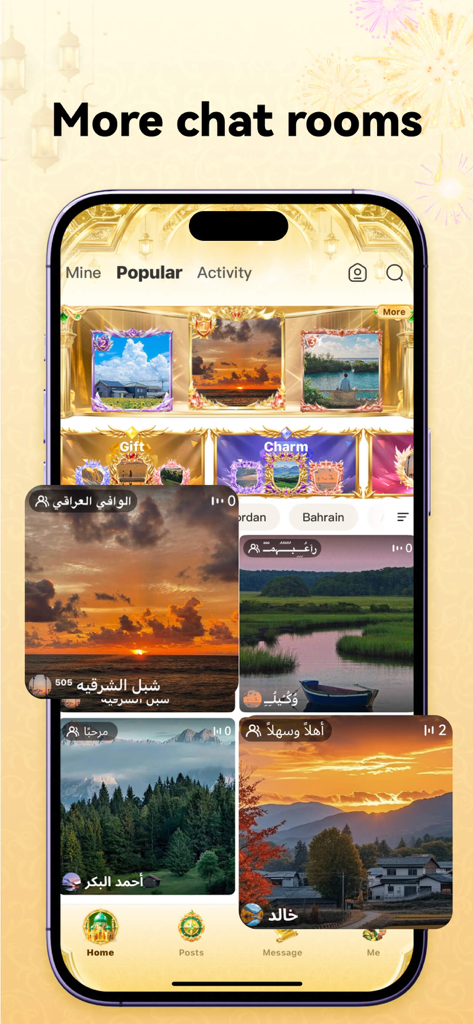 Junko - Voice Chat Room - Interface of the Junko app showing a list of popular voice chat rooms with landscape cover photos.