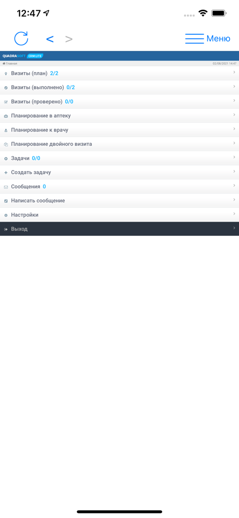 QS CRM Lite - Main dashboard of the QS CRM Lite app showing pharmaceutical sales visit planning and management options in Russian.