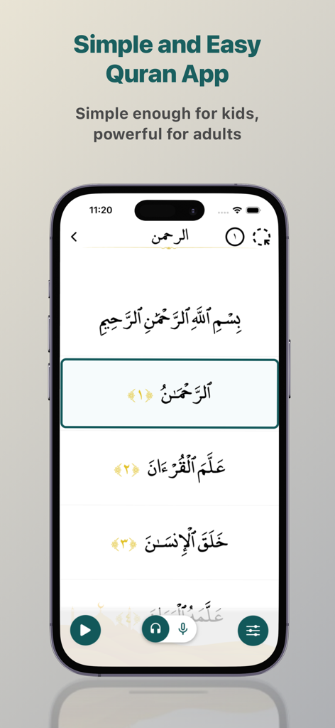 Tarteel - Hifz AI - Interfaz de la aplicación Tarteel Hifz AI que muestra versos del Corán en árabe en un smartphone