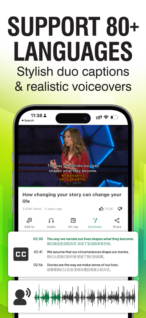 POPTube App-Oberfläche mit zweisprachigen Untertiteln und realistischen Voiceovers für Videoinhalte