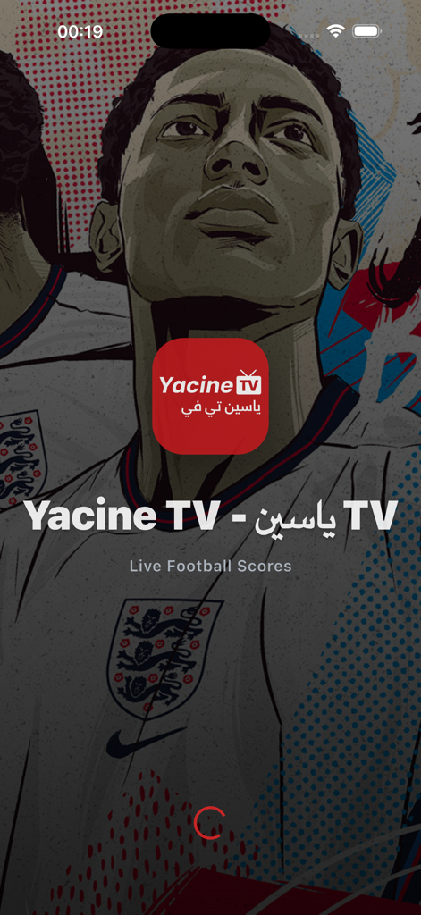 Yacine TV  ياسين - Yacine TV 앱 스플래시 화면으로, 스타일화된 축구 선수와 영어 및 아랍어로 된 실시간 축구 점수 텍스트가 특징입니다.
