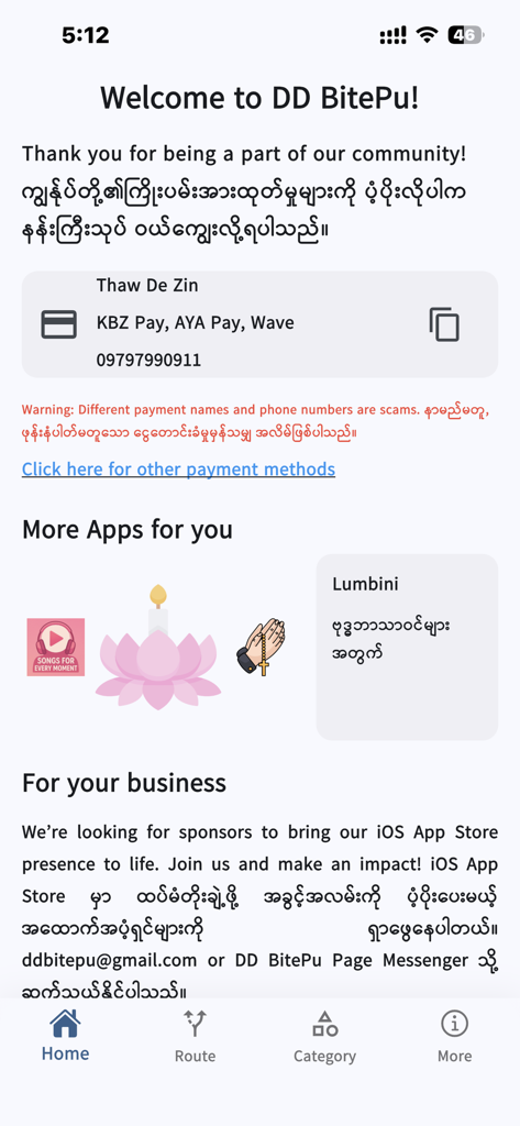YBS App (DD BitePu) - コミュニティサポートとスポンサーシップのセクションが特徴のDD BitePu交通アプリのウェルカムスクリーン