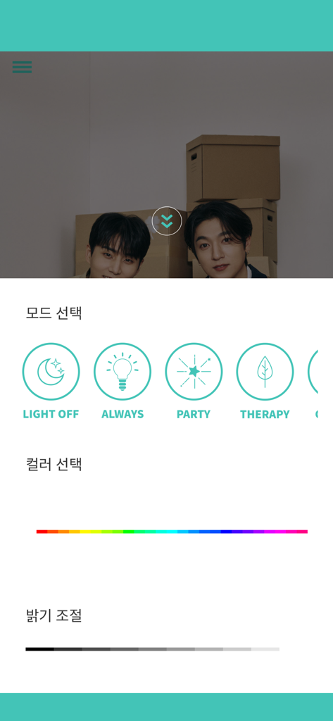 DAY6 LIGHT BAND VER 3 - Interface for DAY6 Light Band Ver 3 showing modes like Party and Therapy plus color and brightness controls