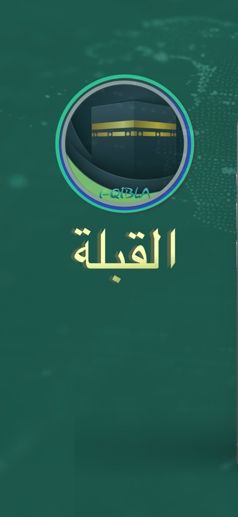 عرض اتجاه القبلة - القبلة - Schermata di benvenuto dell'app mobile per la direzione Qibla con icona della Kaaba e testo arabo