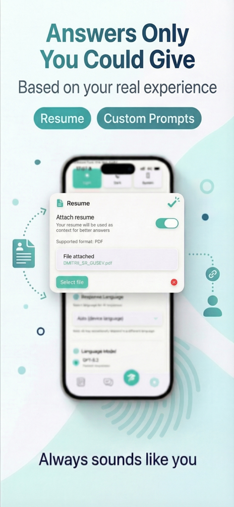Interview AI Copilot: IT Buddy - Smartphone screen showing the resume attachment feature in the Interview AI Copilot app for personalized answers based on real experience.