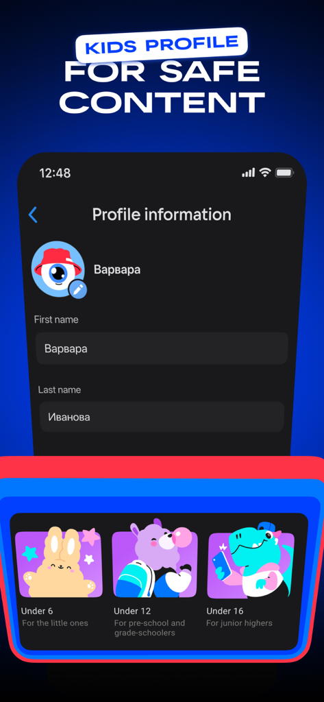 VK Video interface for creating a safe kids profile with age categories for content.