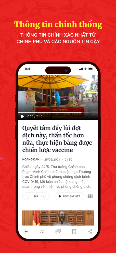 Báo ĐT Chính Phủ - Bao DT Chinh Phu app interface displaying official Vietnamese government news articles