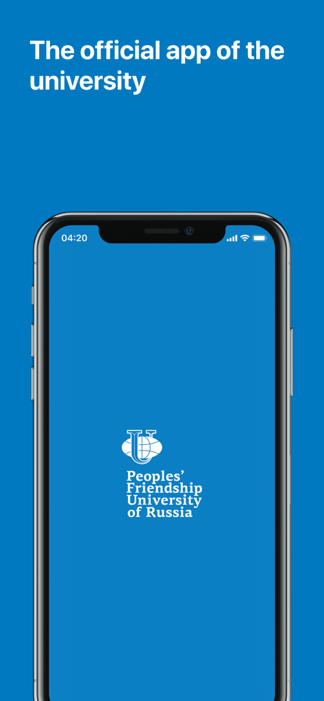 RUDN University - Pantalla de bienvenida de la aplicación móvil oficial de la Universidad RUDN
