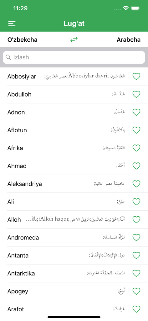 Uzbek to Arabic word list and search interface in the Al Javohir dictionary app.