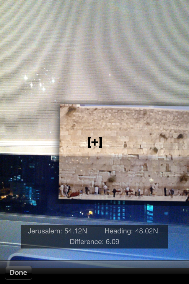 Where's Jerusalem? - Vue en réalité augmentée du Mur occidental superposée à une scène réelle pour indiquer la direction de la prière.