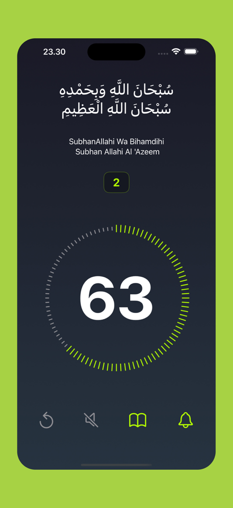 Pantalla principal de la aplicación Kalimatan mostrando un contador de dhikr digital con un anillo de progreso circular y texto de oración