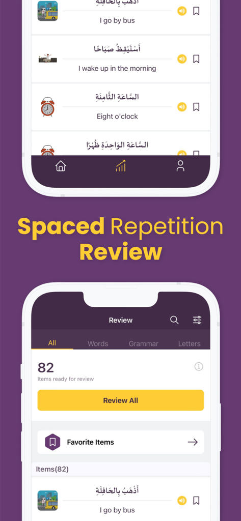 AlifBee - Learn Arabic Easily - AlifBee app interface showing the spaced repetition review feature for learning Arabic vocabulary