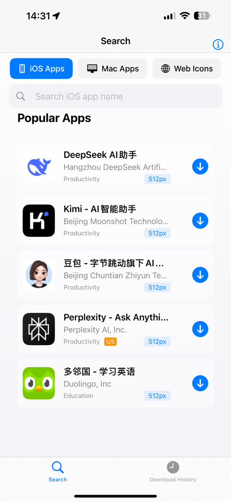 Icon Downloader - Search interface of the Icon Downloader app showing popular apps like DeepSeek and Duolingo with 512px icon download options.