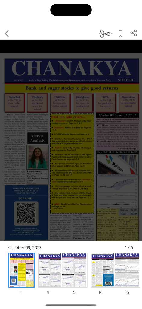 Front page of the Chanakya Ni Pothi English investment weekly magazine for October 2023