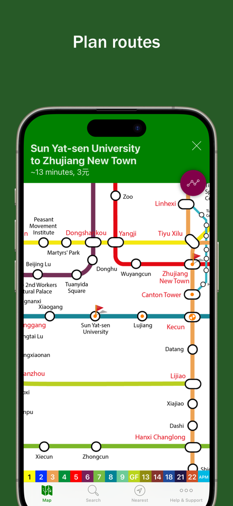 Explore Guangzhou - Screenshot of the Explore Guangzhou app showing a planned route between subway stations on a colorful metro map