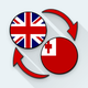 English Tongan Translator