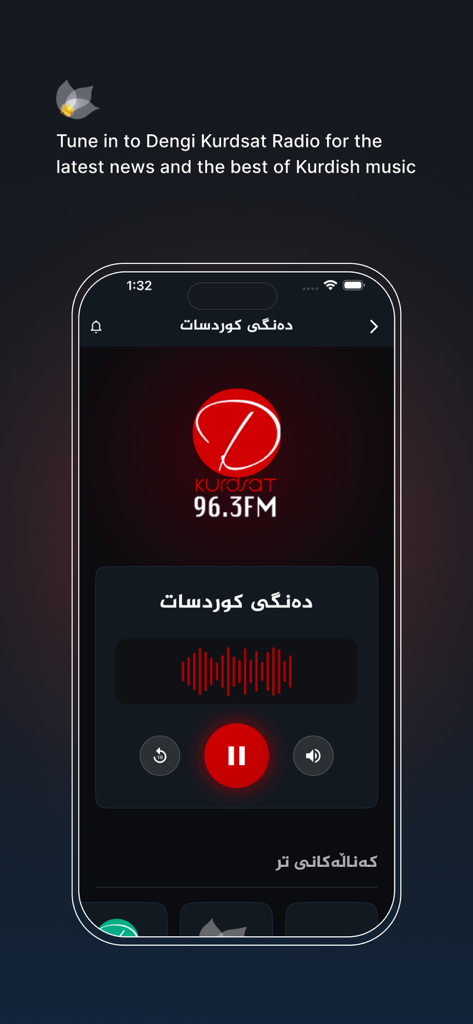 Kurdsat - Kurdsat mobile app interface showing the Dengi Kurdsat 96.3FM radio player for Kurdish music and news