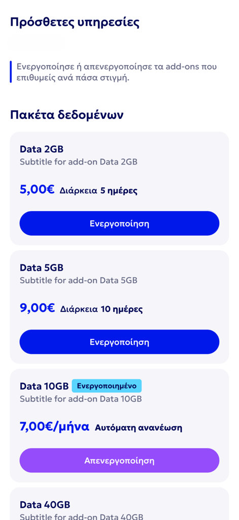 myON - Interface of the myON app showing various mobile data add-ons and pricing for Volton and Orizon services