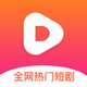 全网热门短剧 - 热门短剧无限看全集