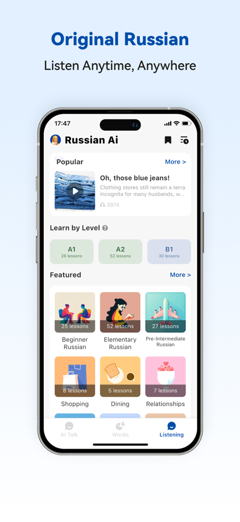 Russian Aiアプリのインターフェース。テーマ別のリスニングレッスンと、言語学習者のための習熟度レベルが表示されます。