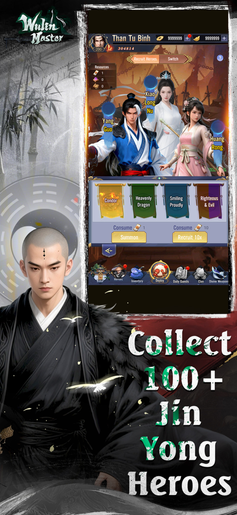 Wulin Master - Vplay - Hero recruitment screen in Wulin Master game featuring legendary Jin Yong characters