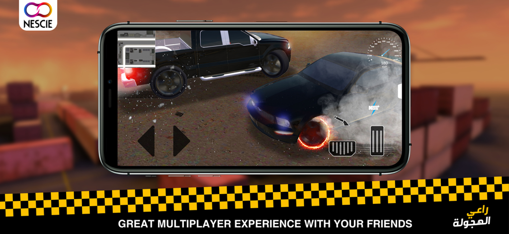 Hajwala Drift vs Police - Multiplayer drifting scene in Hajwala Drift vs Police mobile game