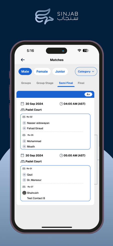 Sinjab سنجاب - Sinjabアプリのインターフェース。パデルの試合とトーナメントのスケジュールリストが表示されています。