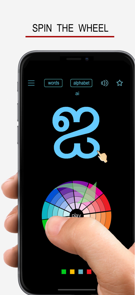 Tamil Words & Writing - Una pantalla móvil que muestra la función Gira la Rueda en la aplicación Palabras y Escritura Tamil utilizada para explorar y aprender caracteres Tamil
