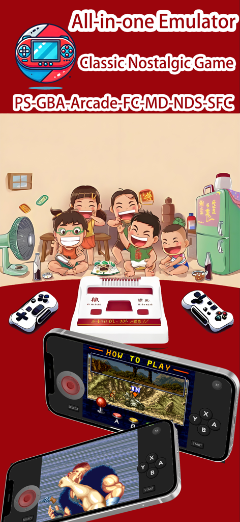 All-In-One Emulator-GBA NES MD - An all-in-one emulator app for GBA NES and MD featuring retro games on iPhone