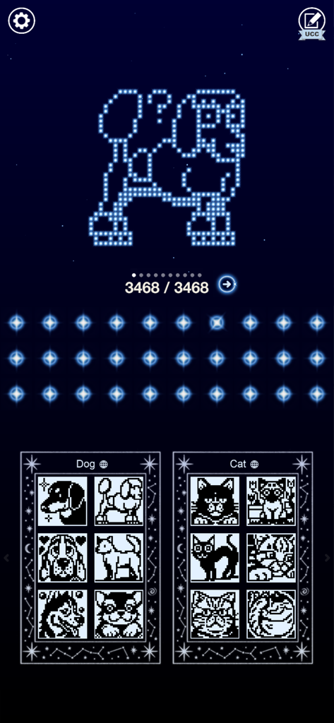 Nonogram galaxy 2 - Thema - Schermata di selezione per puzzle logici a tema cane e gatto in Nonogram Galaxy 2.