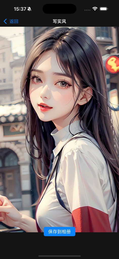波波AI相机 - 智能拍照修图神器 - Realistic AI generated portrait of a young woman in the Bobo AI Camera app interface