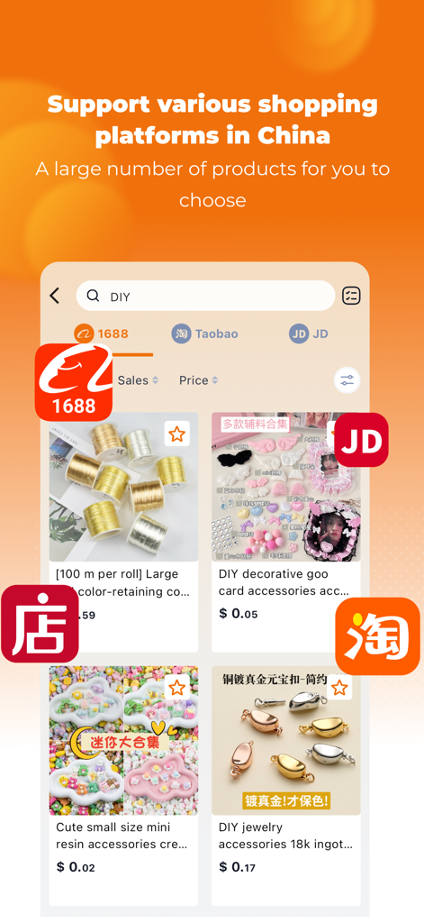 Hoobuy App-Oberfläche mit Suchergebnissen für DIY-Accessoires auf den Plattformen 1688, Taobao und JD.