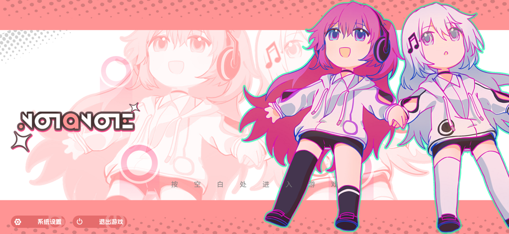 Notanote - Two cute chibi anime girls holding hands on the Notanote start screen with pink music themed background