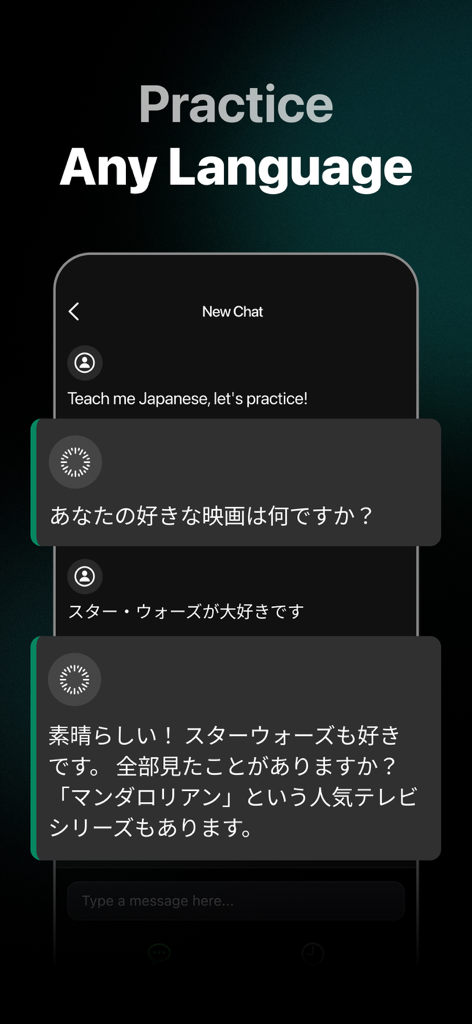 Interfaz de la aplicación de IA de Ask Assist mostrando una conversación de práctica de idioma japonés.