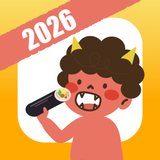 2026年の恵方コンパス