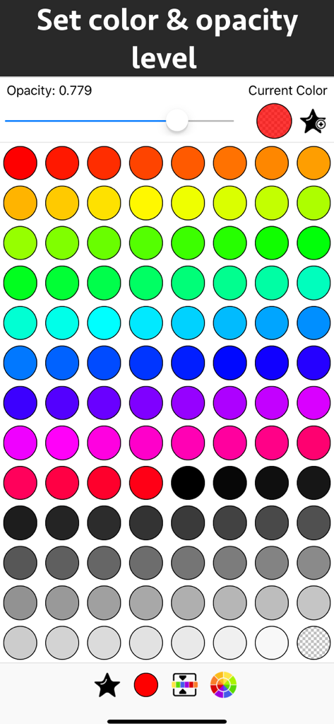 PDF注釈の色を選択し、透明度レベルを設定するためのインターフェイス