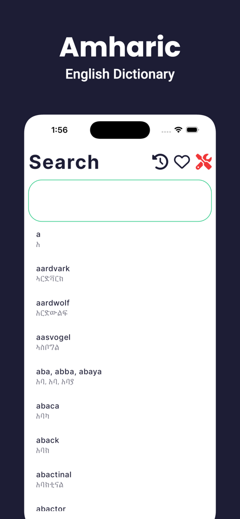 Amharic Dictionary - Dict Box - Amharic English Dictionary mobile app interface showing English words with their corresponding Amharic translations.